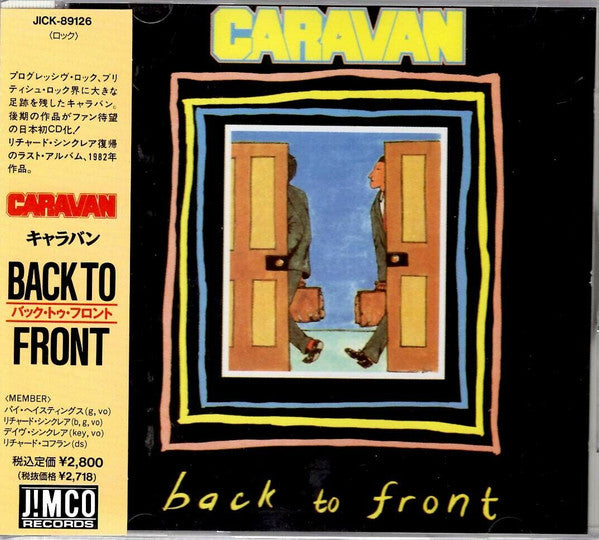 CARAVAN  - BACK TO FRONT
