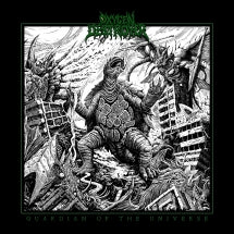OXYGEN DESTROYER - GUARDIAN OF THE UNIVERSE (MARBLE GREEN VINYL) [LP]