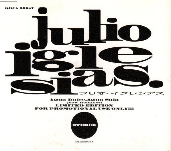 IGLESIAS, JULIO  - AGUA DULCE, AGUA SALA