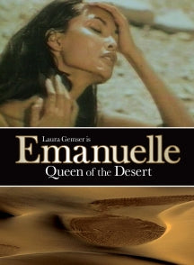 EMANUELLE, QUEEN OF THE DESERT [DVD]