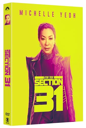 STAR TREK: SECTION 31 [DVD]