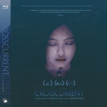 CROSSCURRENT [BLU-RAY]