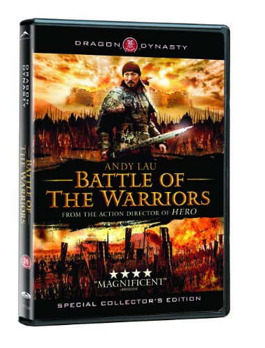 BATTLE OF THE WARRIORS: SPECIAL COLLECTOR'S EDITION
