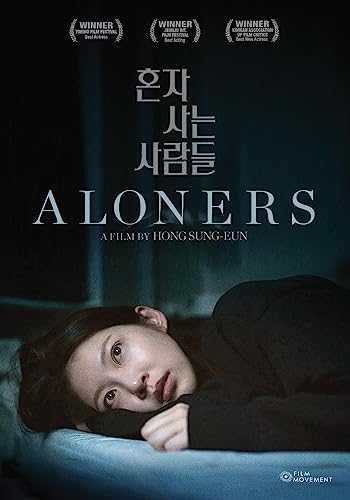 ALONERS - DVD