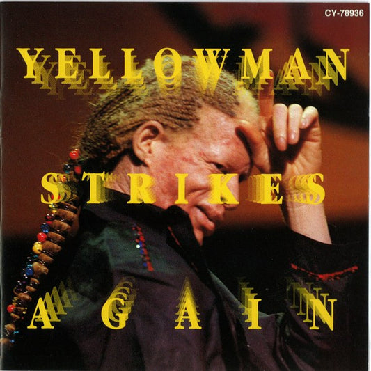 YELLOWMAN  - YELLOWMAN STRIKES AGAIN