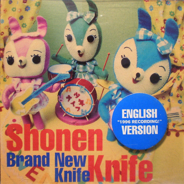 SHONEN KNIFE  - BRAND NEW KNIFE