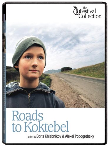 ROADS TO KOKTEBEL  - DVD