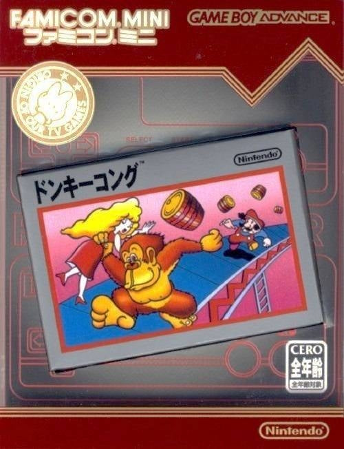 DONKEY KONG (CLASSIC NES SERIES)  - GBA