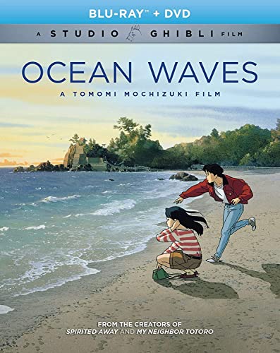 OCEAN WAVES - BLU-RAY + DVD