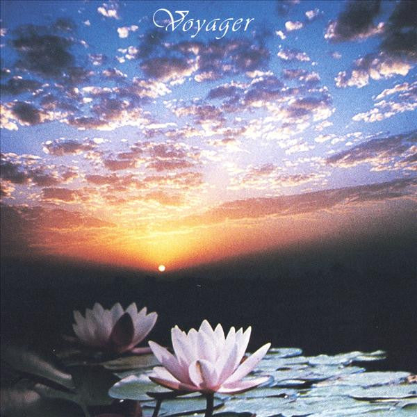 HORKY, ROBERT JULIAN  - VOYAGER