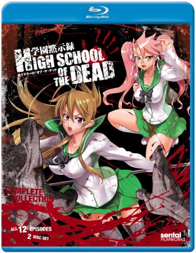 HIGH SCHOOL OF THE DEAD: THE COMPLETE COLLECTION [BLU-RAY]