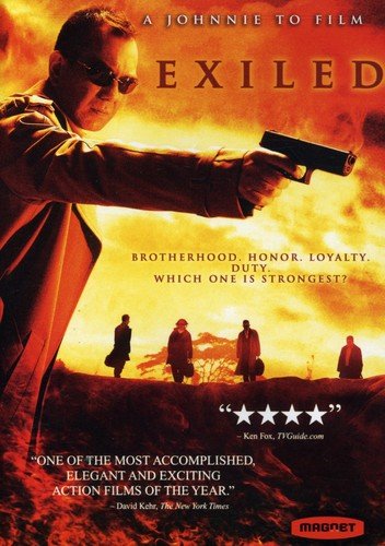 SLING BLADE  - DVD-WIDESCREEN