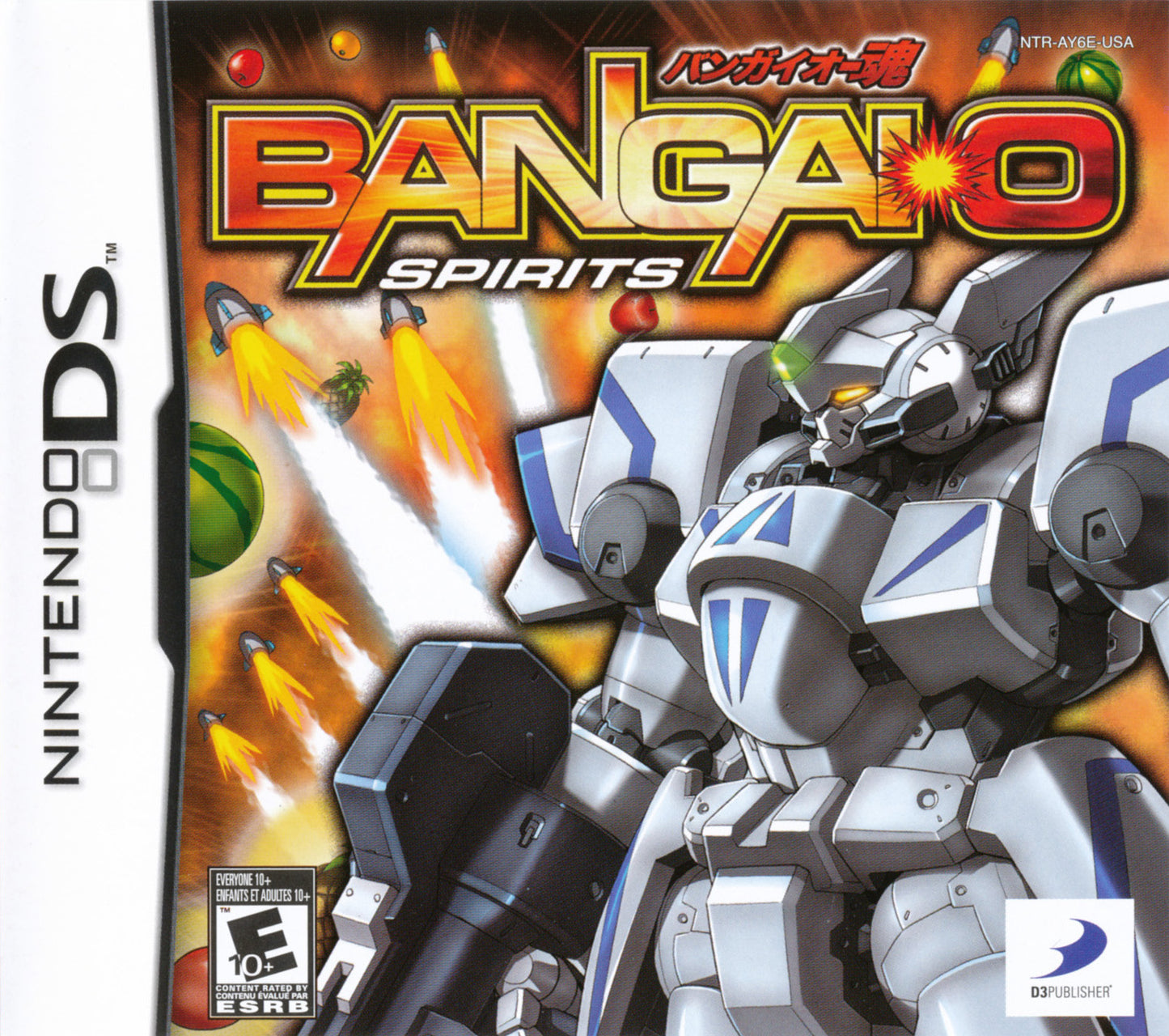 BANGAI-O  - DS