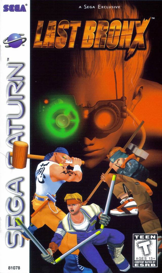 LAST BRONX  - SATURN