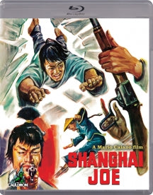 SHANGHAI JOE [BLU-RAY]