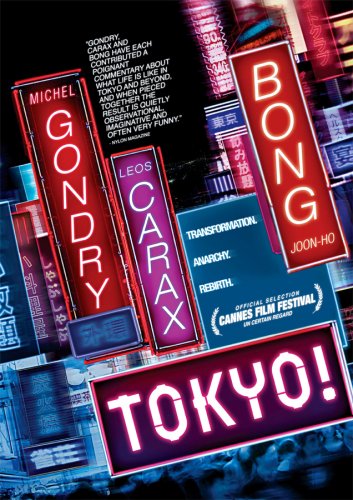 TOKYO (VERSION FRANAISE) [IMPORT]