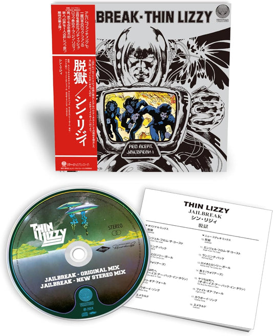 THIN LIZZY - JAILBREAK (SHM-CD) (CD)