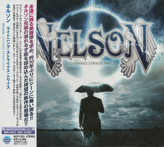 NELSON  - LIGHTNING STRIKES TWICE