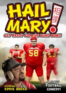 HAIL MARY! [DVD]