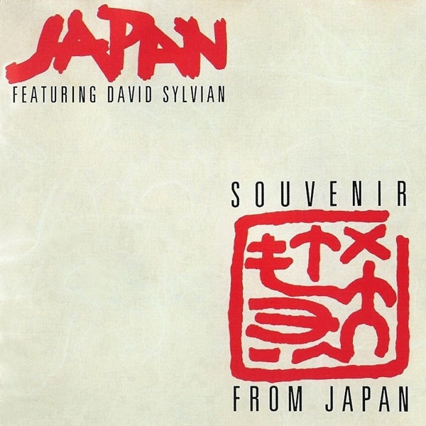 JAPAN  - SOUVENIR FROM JAPAN