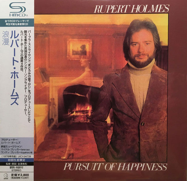 HOLMES, RUPERT  - PURSUIT OF HAPPINESS