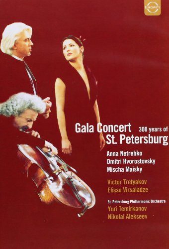 GALA FROM ST. PETERSBURG - DVD-ANNA NETREBKO