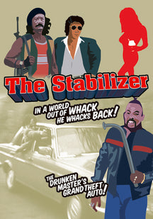 THE STABILIZER [DVD]