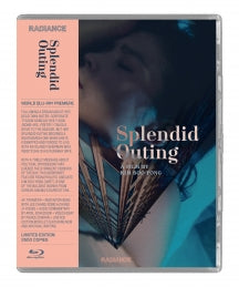SPLENDID OUTING [BLU-RAY]