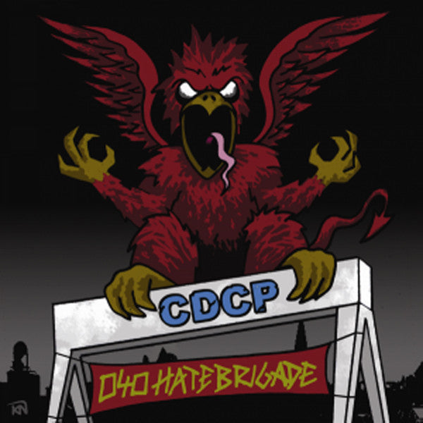 CDCP  - 040 HATEBRIDGE