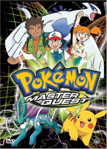 POKEMON MASTER QUEST 1 BOX SET