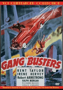 GANG BUSTERS [DVD]