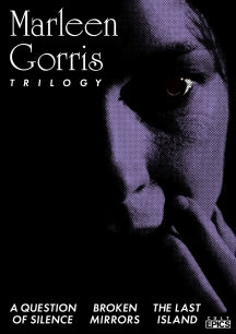 MARLEEN GORRIS TRILOGY [DVD]