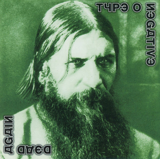 TYPE O NEGATIVE  - DEAD AGAIN (DLX)(2CDS)