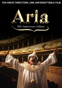ARIA [DVD]