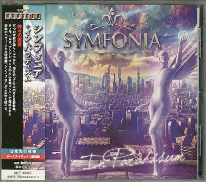 SYMFONIA  - IN PARADISUM