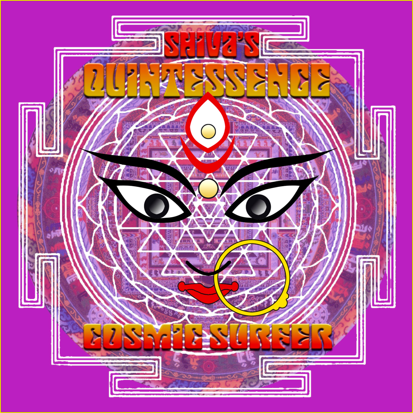 QUINTESSENCE  - COSMIC SURFER