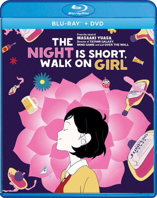 THE NIGHT IS SHORT WALK ON GIRL BLU-RAY/DVD