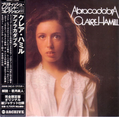 HAMILL, CLAIRE  - ABRACADABRA (REMASTERED)