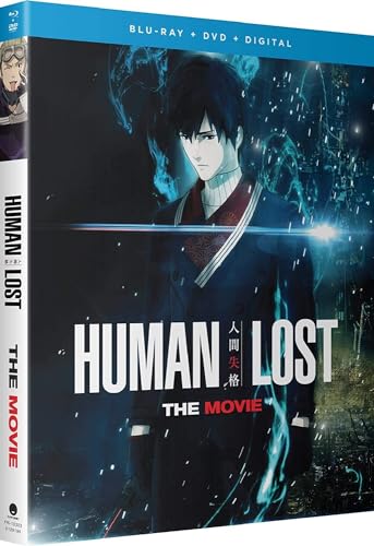 HUMAN LOST [BLU-RAY]