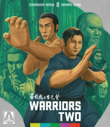 WARRIORS TWO [BLU-RAY]