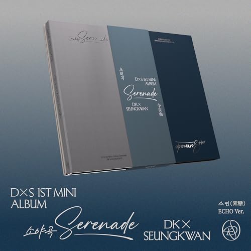 DXS (SEVENTEEN) - DXS 1ST MINI ALBUM ‘SERENADE’ (ECHO VER.) (CD)