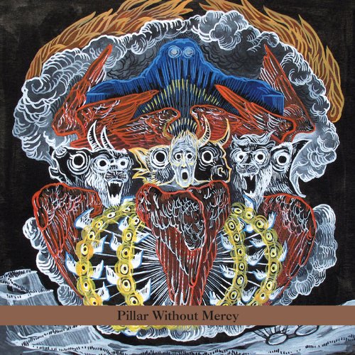 DEVEYKUS  - PILLAR WITHOUT MERCY