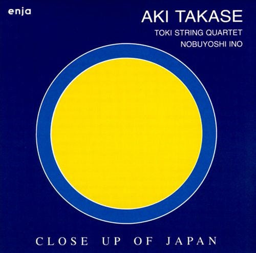 TAKASE, AKI  - CLOSE UP ON JAPAN