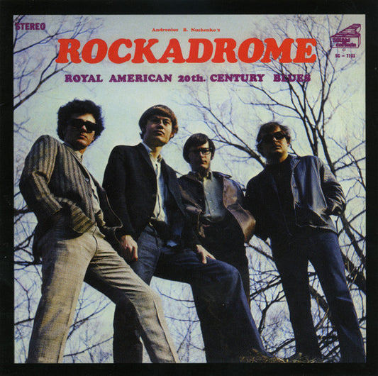 ROCKADROME  - ROYAL AMERICAN 20TH CENTURY...