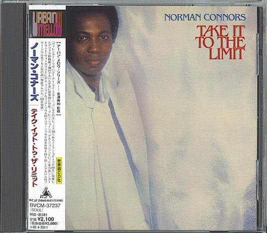 CONNORS, NORMAN  - TAKE IT TO THE LIMIT (EXP ED)