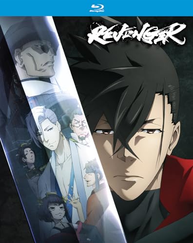 REVENGER - THE COMPLETE SEASON [BLU-RAY]