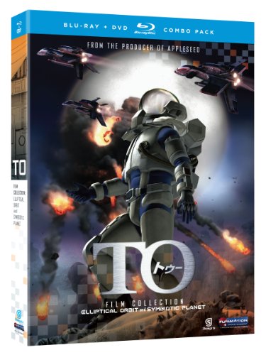 TO (ANIME) - DVD-S.A.V.E.