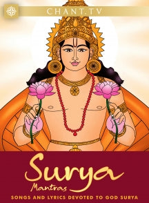 SURYA MANTRAS [DVD]