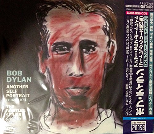 DYLAN, BOB - ANOTHER SELF PORTRAIT (1969-1971) V10(JA