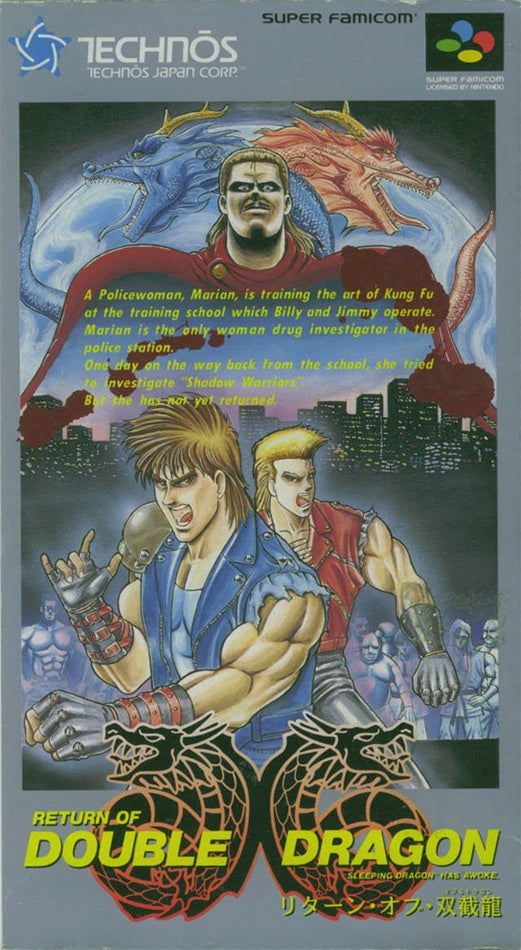 RETURN OF DOUBLE DRAGON  - SNES (CARTRIDGE ONLY)